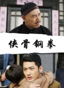 啊啊啊好疼